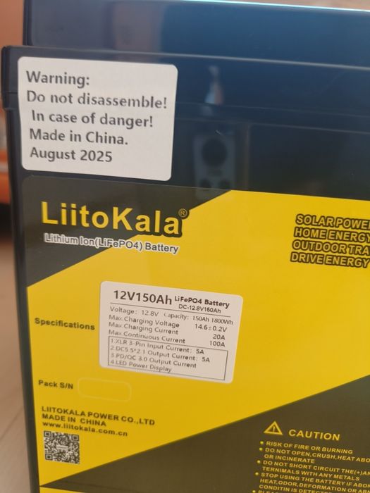 Акумулатор Liito Kala