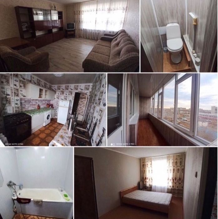 Продам 2-х комнатную квартиру