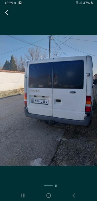 Форд Транзит 2.0 ТДИ -85 кс. на ЧАСТИ