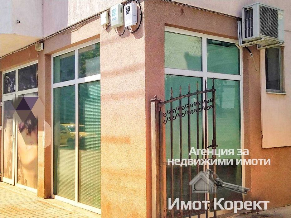 Дава се под наем Магазин в Асеновград - 22 кв.м за 41893.44 € - Снимка #5