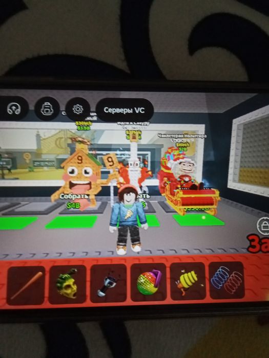 Миетейтейра 338 млн