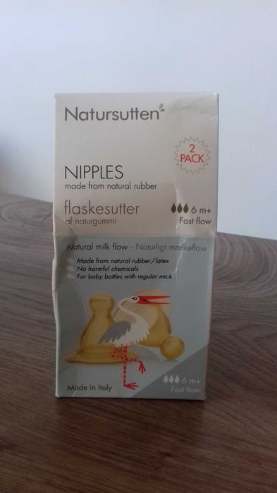 Стъклени шишета с каучуков биберон Natursutten