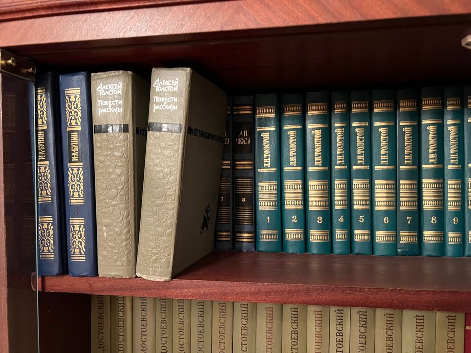 Книги 60-80 годов издания . Осталось немного .