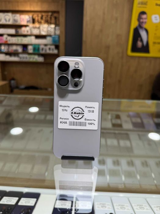 Продам iPhone 15 Pro 128 GB в отличном состоянии  Nasiya