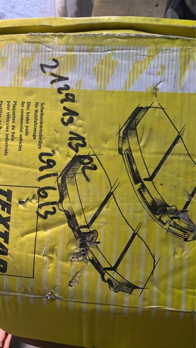 Колодки тормазные на ман