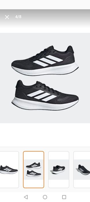 Нови детски маратонки Adidas