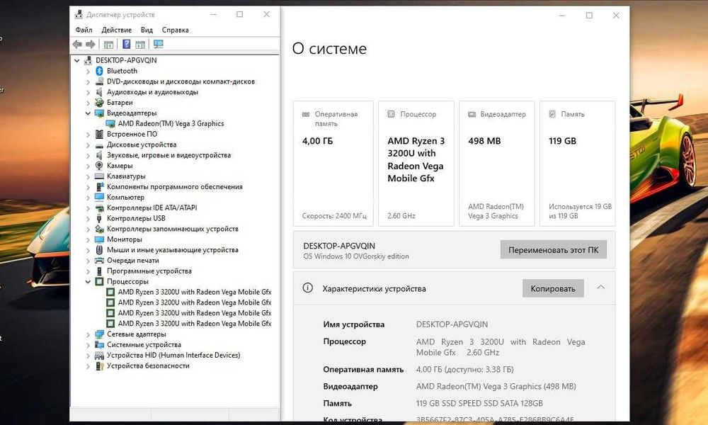 Noutbuk LENOVO V155-15API / Arzon noutbuk lar bor yana profilimda