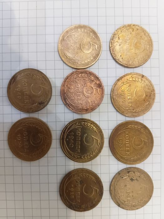 Продам ранние советские монеты