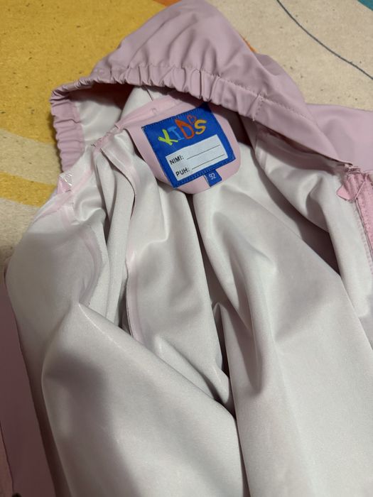 Детско яке тип дъждобран 92р