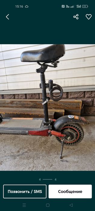 Электросамокат Kugo m4 pro 18ah