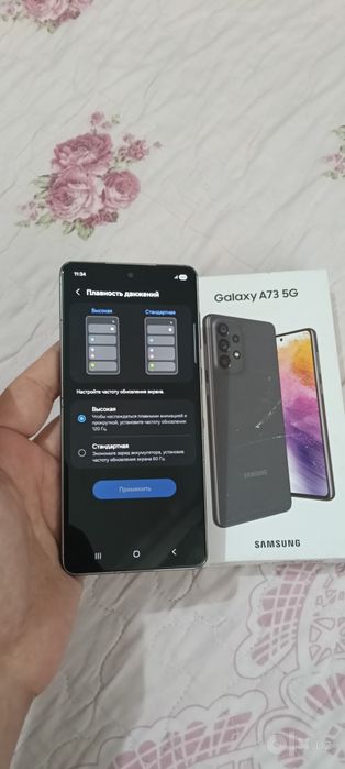 Samsung Galaxy A73 5G 8+8/256GB Igravoy Original Karobka Holati Yaxshi