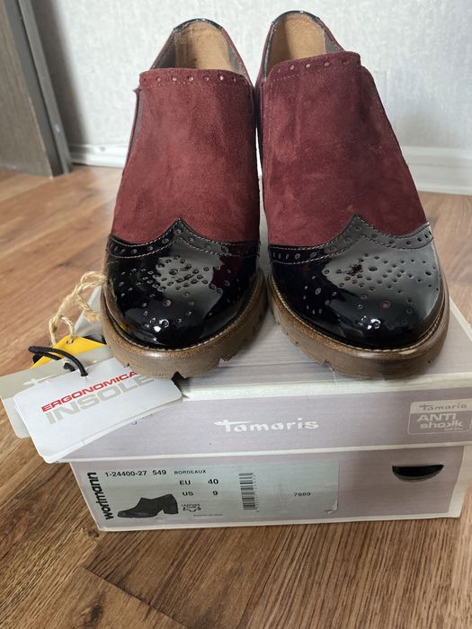 Ботельены, обувь женская