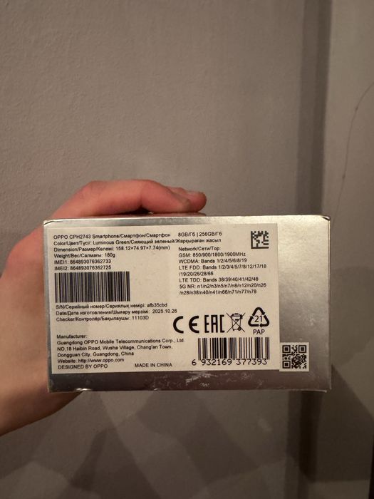 Oppo Reno 14f 5g 8/256