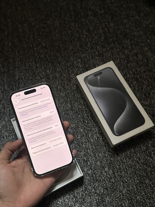Телефон iPhone 15 Pro 128gb