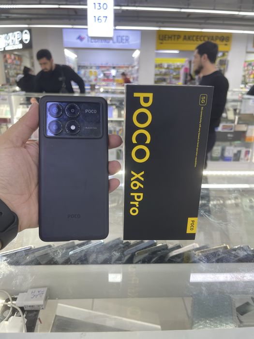 Poco X6 pro 5G.     12/512