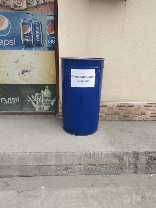 Бочка ва паддонлар сотилади.