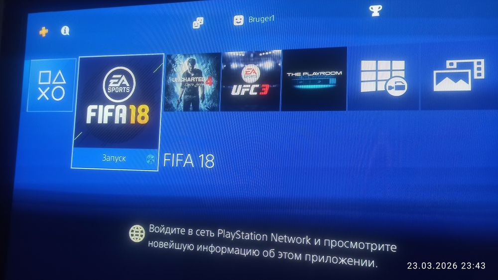 Sony playstation 4 2 джоистик пс4