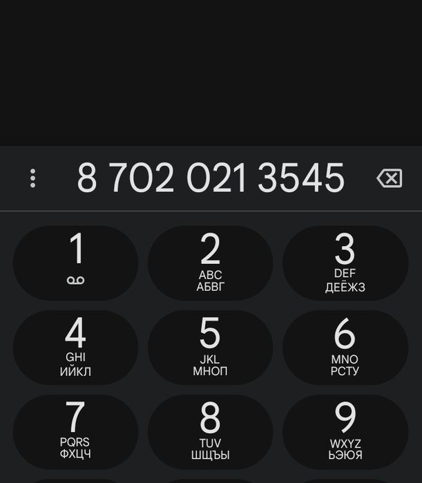 Продам сейф металлический