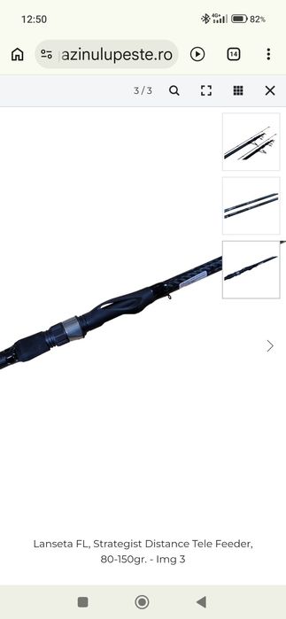 lanseta Fl strategist tele feeder 3.60
