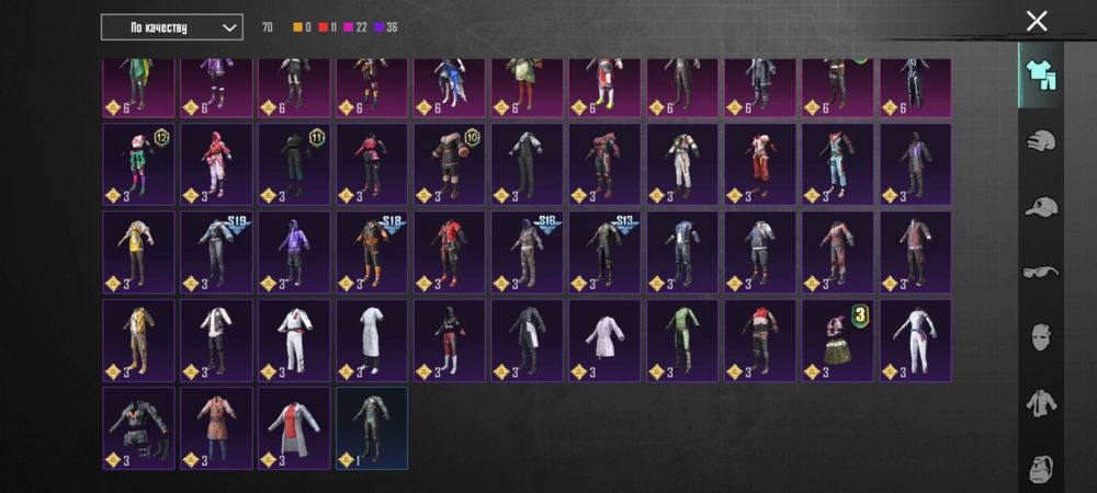 Аккаунт в pubg mobile