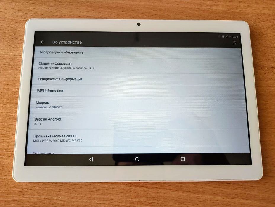 Планшет 10" 2 сим