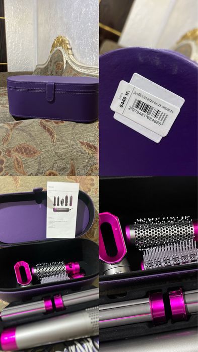 Барлығын 7 мыңға беремін, выпрямитель плойка фен