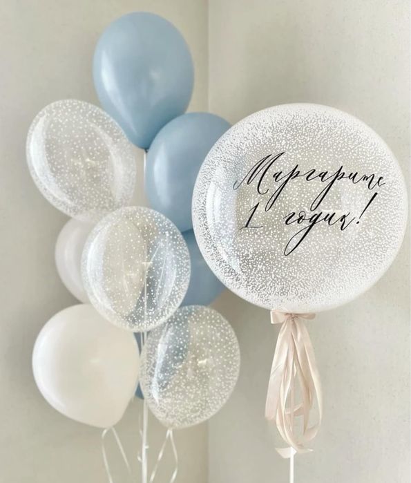 Гелиевые Шары, Воздушные Шары