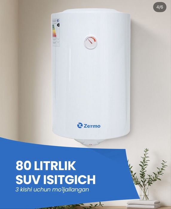 Zermo suv isitgichi. Водонагреватель 3 год гарантия