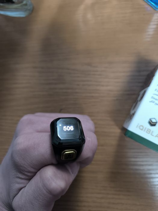 Зикр ринг с гарантией