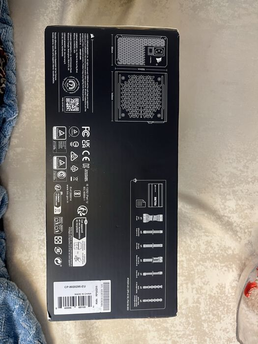 Corsair RM750e sigilat!