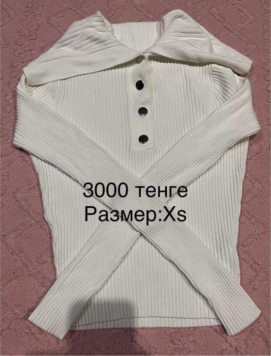 Продам кофты, джинсы, платье, накидку, боди