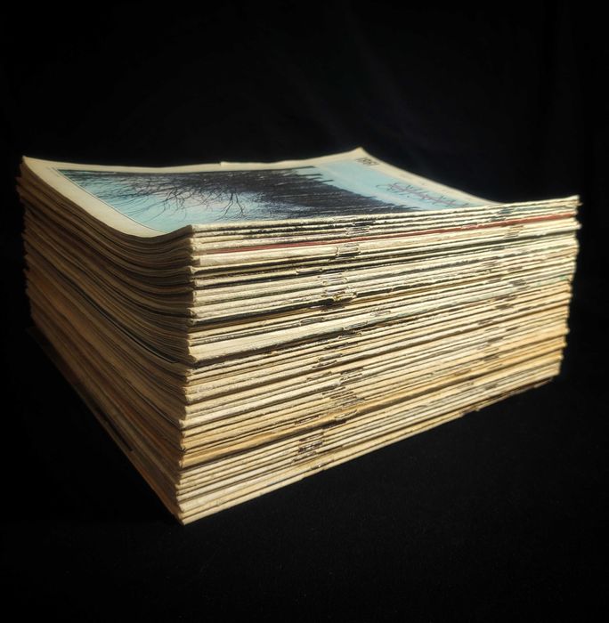 Журнал «Рыбоводство и Рыболовство». СССР