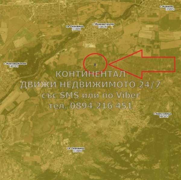 Нива 1800м2 до канал за поливане на 1км от селото - код 61920