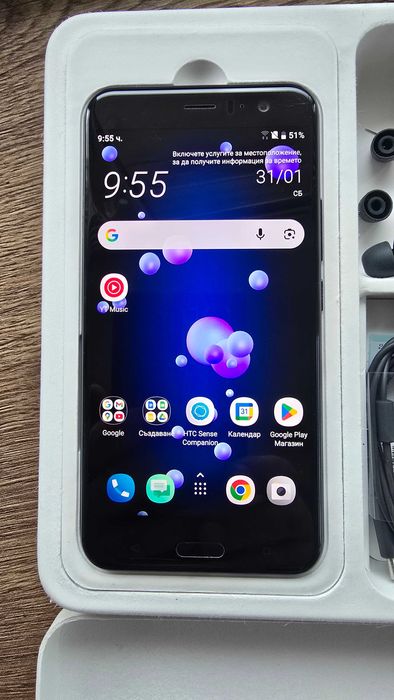 Телефон HTC U11 Brilliant black