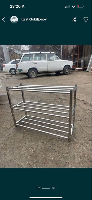 Подставка для обуви