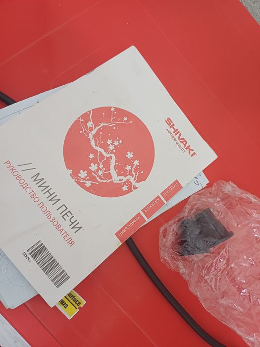 Электродуховка в отличном состоянии