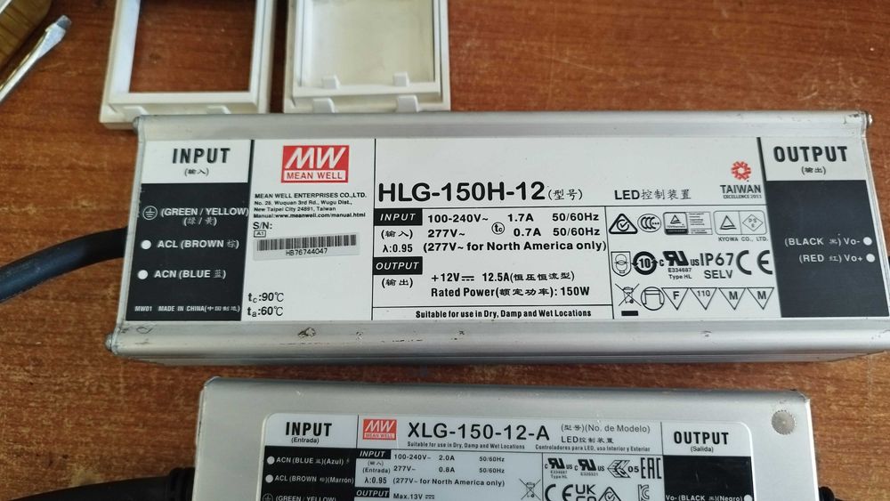 MEAN WELL XLG-200 - 150 и HKG -150 - захранващи блокове - LED драйвери