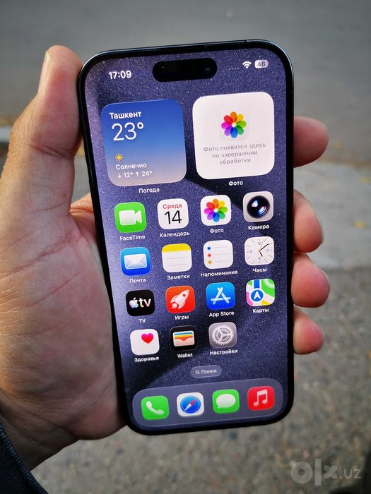 iPhone 15 Pro 256 GB Dual