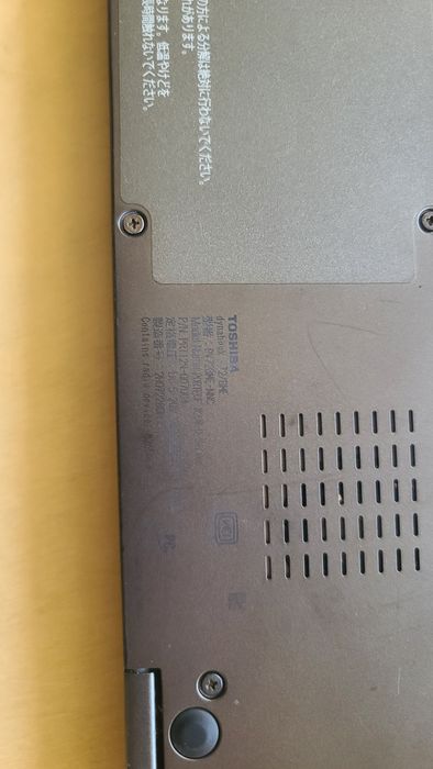 Toshiba Dynabook Portégé X20W-D (360° Transformer) – Intel Core i7-720