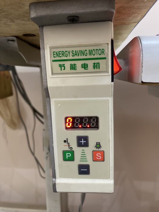 jek averlok magnit mator