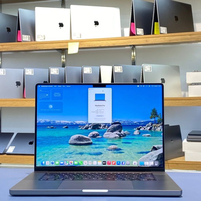 MacBook Pro M1 Max 32RAM