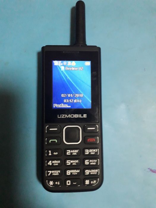 Узмабайел телфон. Гарантия