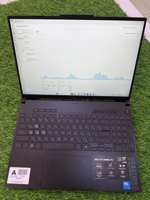 Ноутбук Asus Tuf Gaming F16