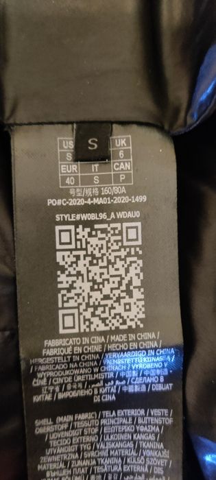 Дамско черно зимно пухено яке Guess, s размер