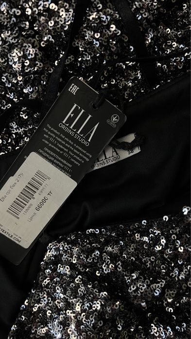 Платье женское