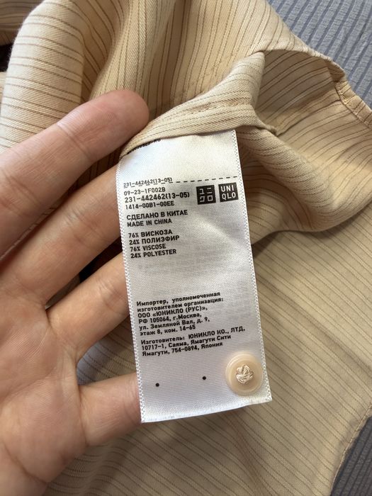 Блуза Uniqlo, вискоза, размер М