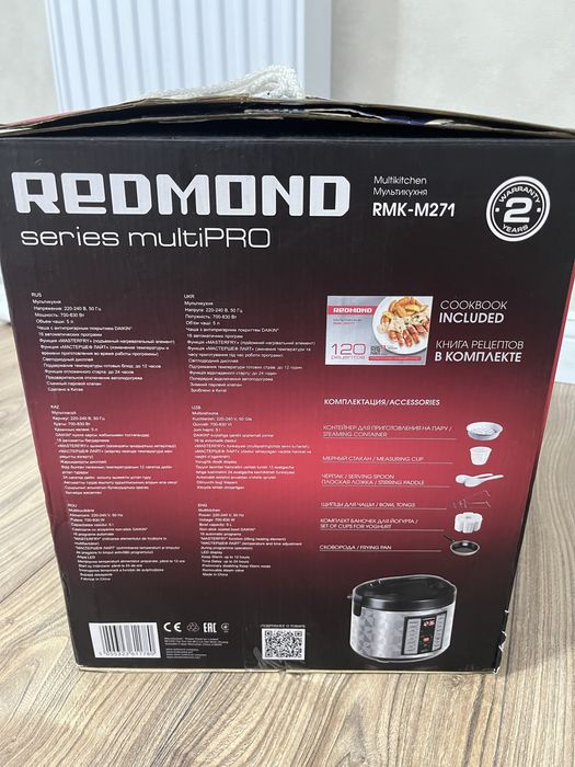 Мультиварка Redmond