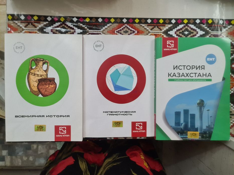 Книги  недорого.