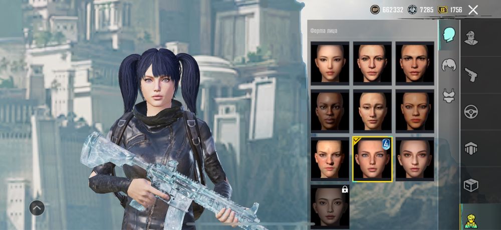 Продам аккаунт пабг