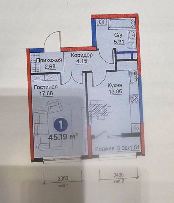 Продается Квартира 
Новый Узбекистан 
NRG - MAFTUN * MAKON